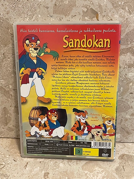 Product image 2 of 4