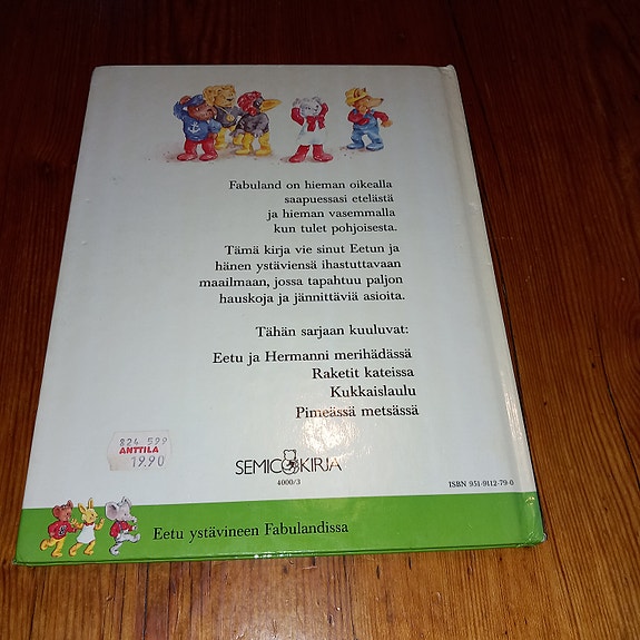 Product image 2 of 7