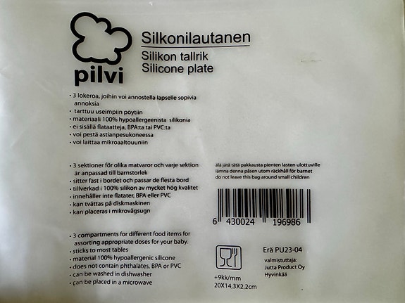 Product image 3 of 3