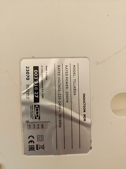 Product image 3 of 3