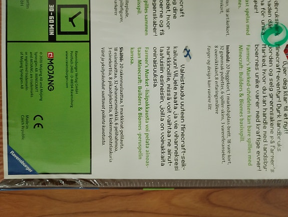 Product image 2 of 3