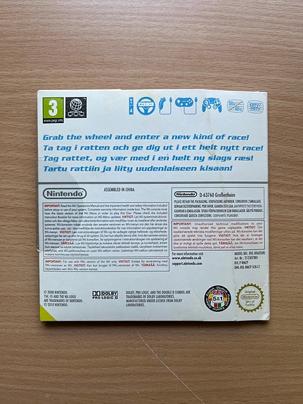 Product image 2 of 4