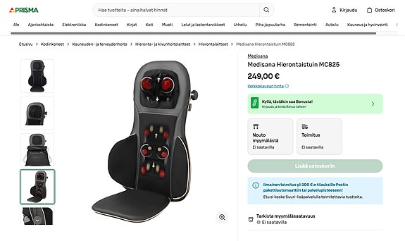Product image 2 of 6