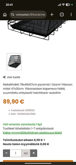Product image 4 of 4