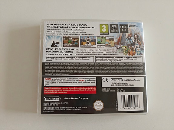 Product image 2 of 3