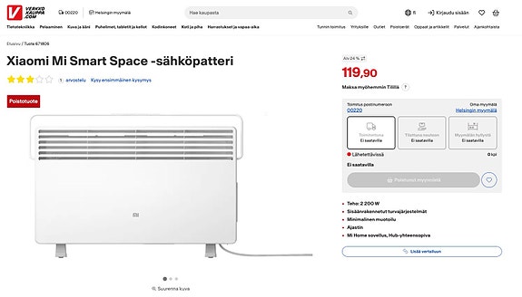 Product image 2 of 7