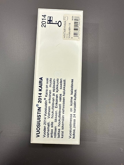Product image 2 of 5