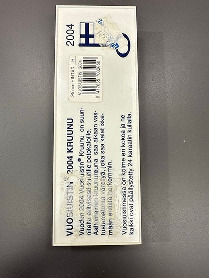 Product image 2 of 5