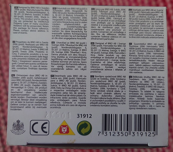 Product image 4 of 7