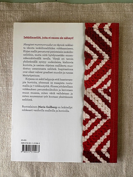 Product image 4 of 8