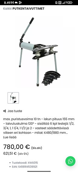 Product image 2 of 2