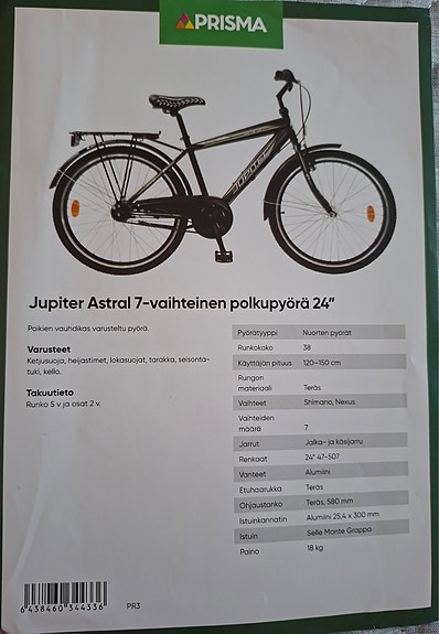 Product image 2 of 3