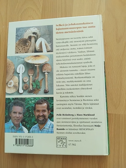 Product image 3 of 7