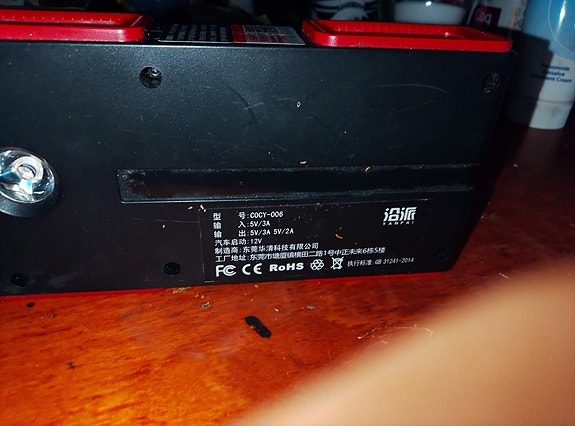 Product image 3 of 7