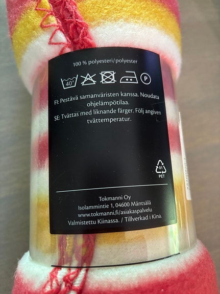 Product image 3 of 7