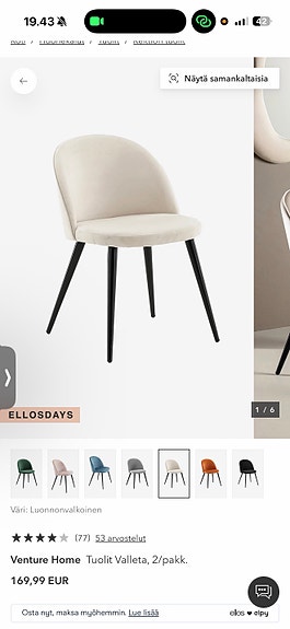 Product image 3 of 3