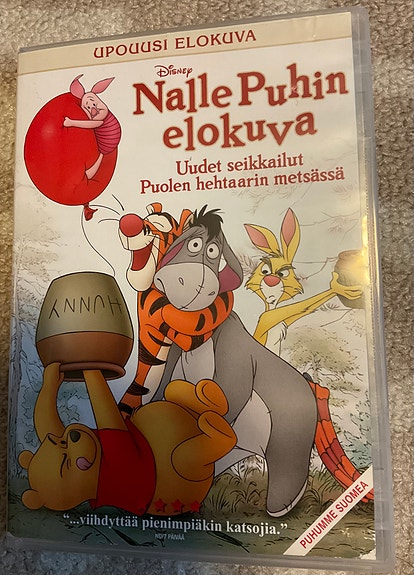 Nalle Puhin elokuva ( DVD )