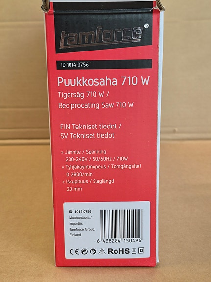 Product image 2 of 4