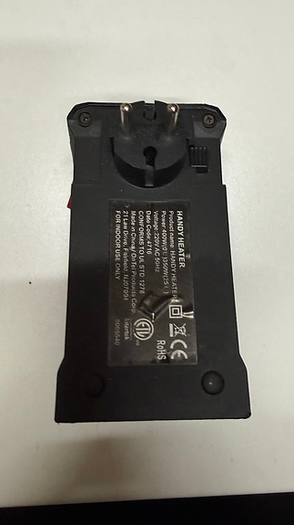 Product image 3 of 5