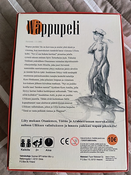 Product image 2 of 8