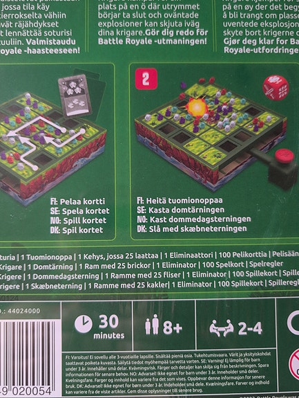 Product image 5 of 5