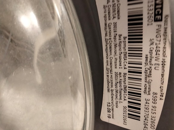 Product image 6 of 7