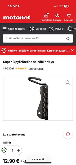 Product image 2 of 3