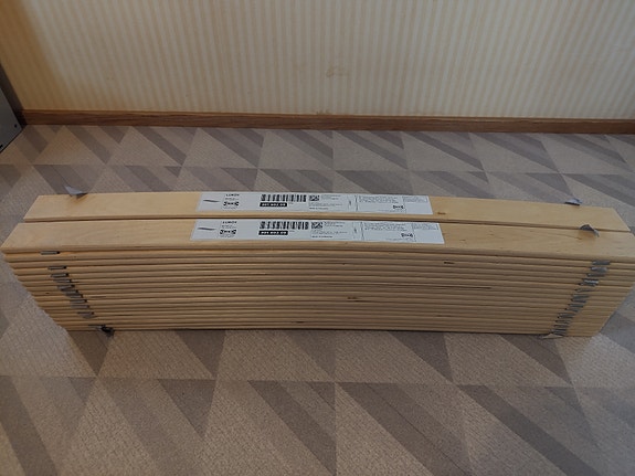 Sängyn sälepohjat (Ikea LURÖY)