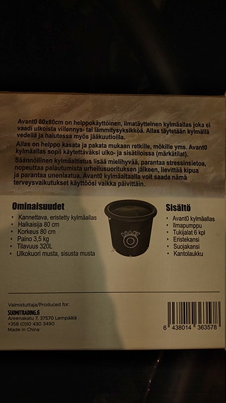 Product image 5 of 6