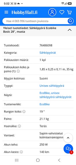 Product image 8 of 8