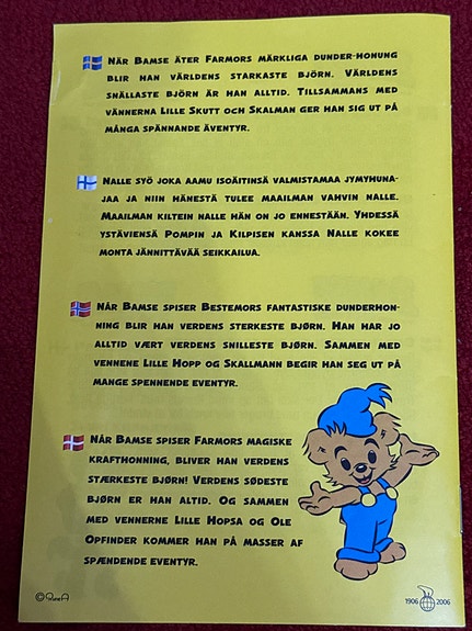 Product image 9 of 9
