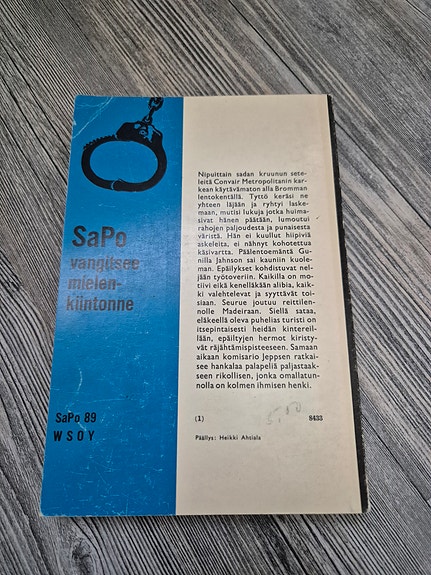 Product image 2 of 3