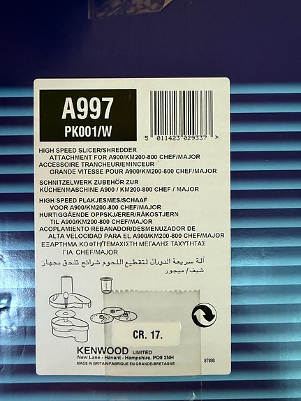 Product image 5 of 5