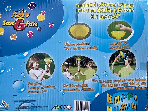 Product image 3 of 7