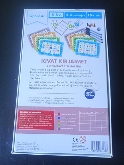 Product image 2 of 6