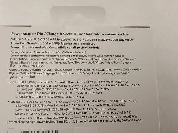 Product image 3 of 6