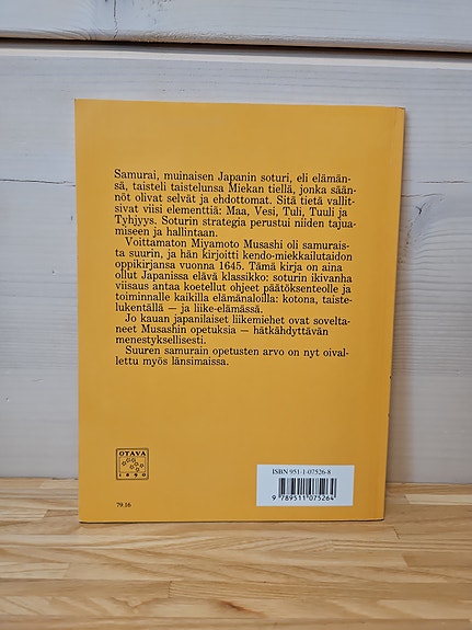 Product image 2 of 5