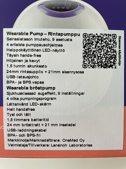 Product image 3 of 3
