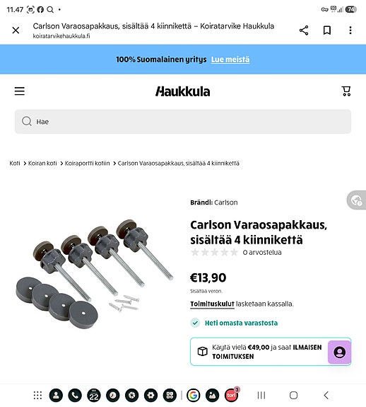 Product image 2 of 8