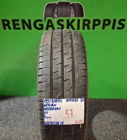 195/70R15C Nokian Hakka Van 104/102R kesä