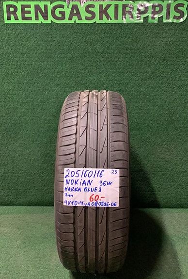 1kpl 205/60R16 Nokian Hakka Blue 3 96W kesä 7mm