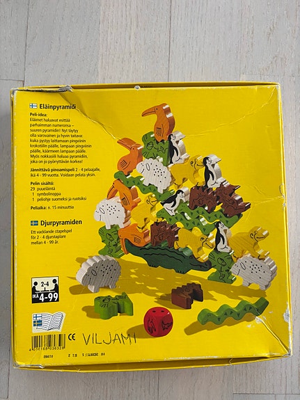 Product image 2 of 3