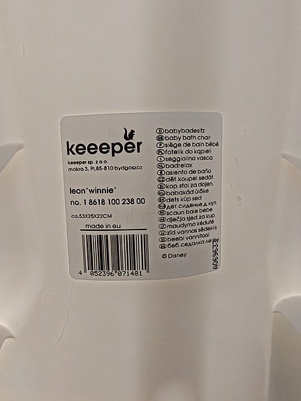 Product image 8 of 8