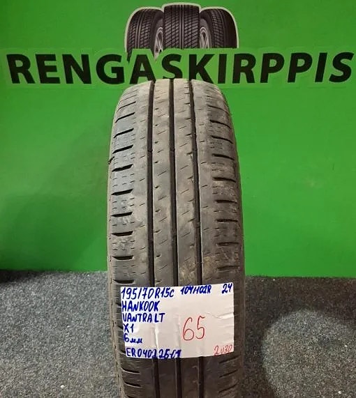 195/70R15C Hankook Vantra LT 104/102R kesä