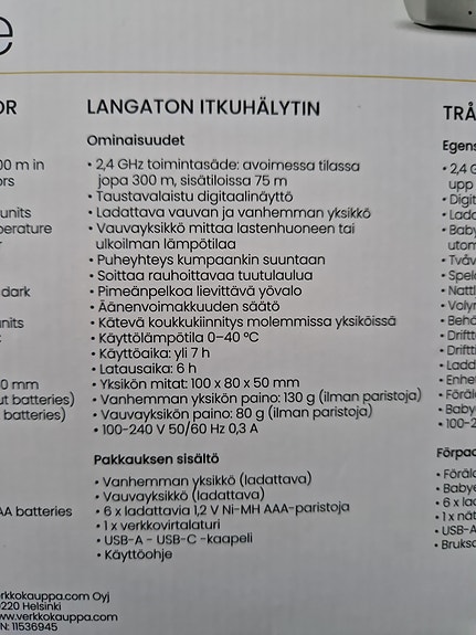 Product image 2 of 3