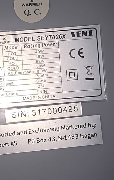 Product image 3 of 3