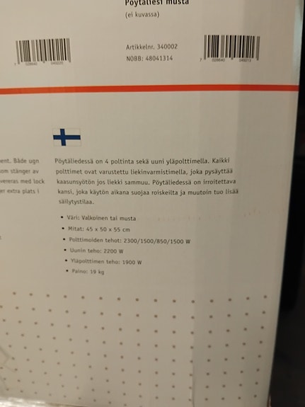 Product image 2 of 3