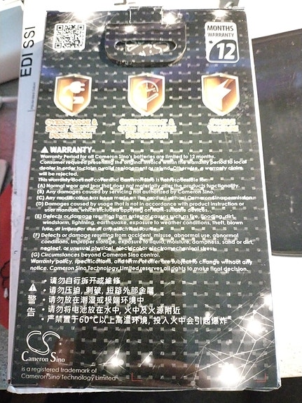 Product image 2 of 2