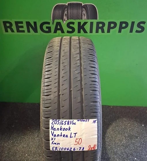 205/65R16C Hankook Vantra LT 107/105T kesä