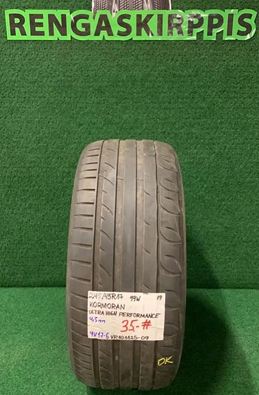 1kpl 245/45R17 Kormoran Ultra High Performance 99W kesä 4,5mm